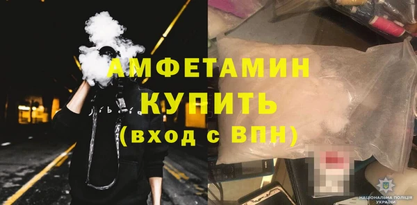 гашишное масло Абдулино