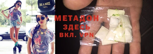 гашишное масло Абдулино