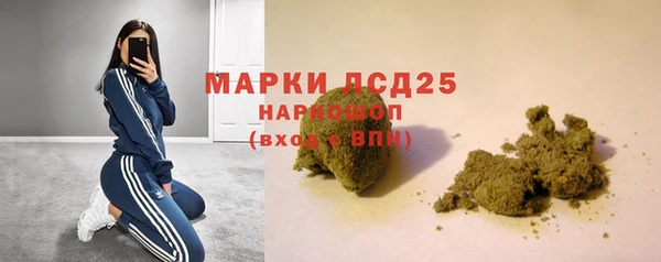 Альфа ПВП Алексин