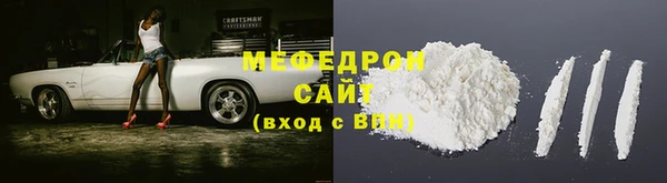 гашишное масло Абдулино