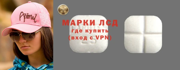 ПСИЛОЦИБИНОВЫЕ ГРИБЫ Алексеевка