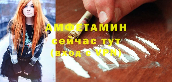 гашишное масло Абдулино