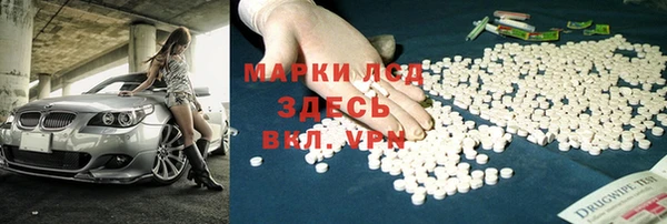 Альфа ПВП Алексин