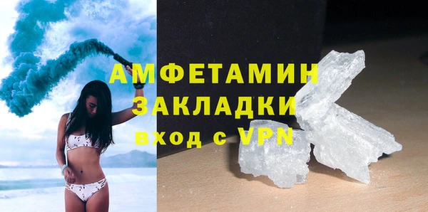 гашишное масло Абдулино
